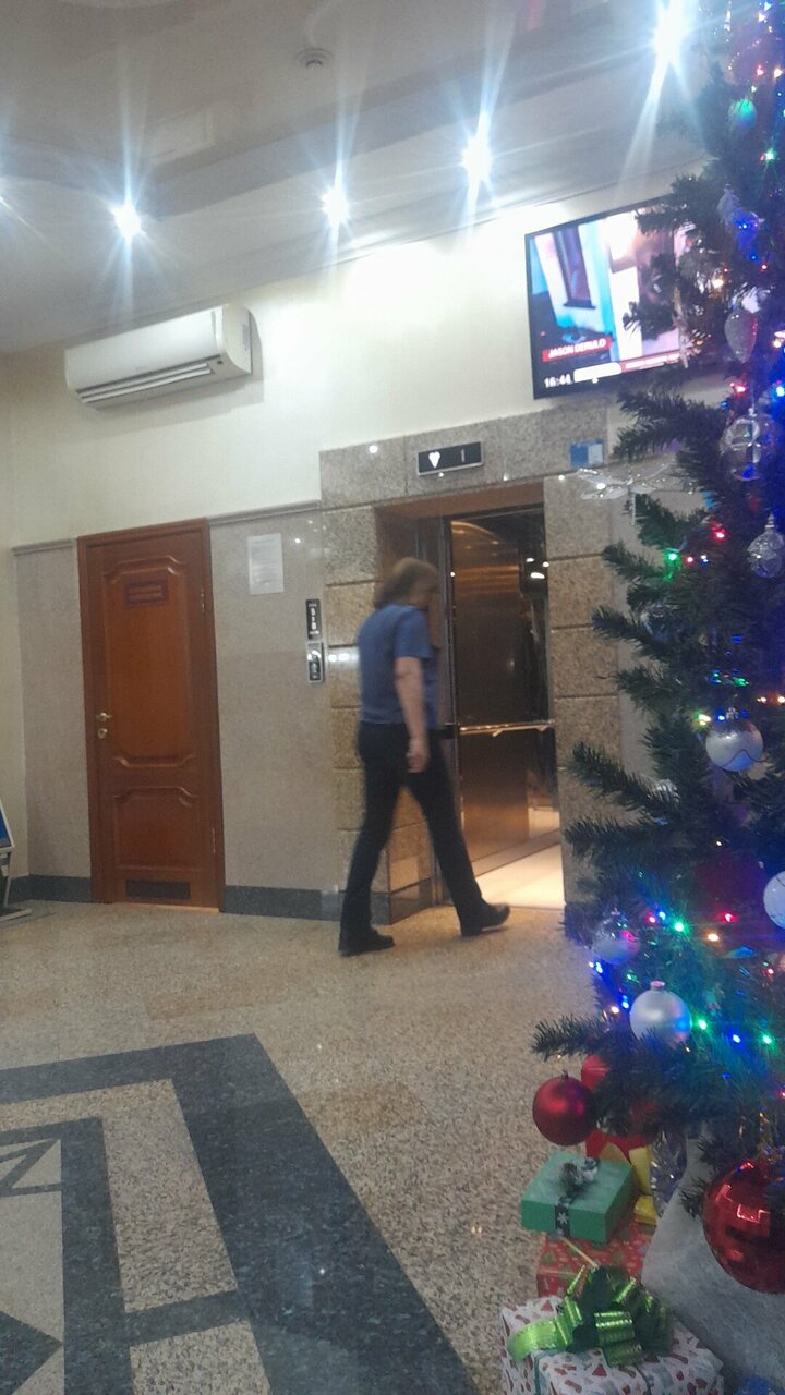 Гостиница Сибирь Барнаул-147