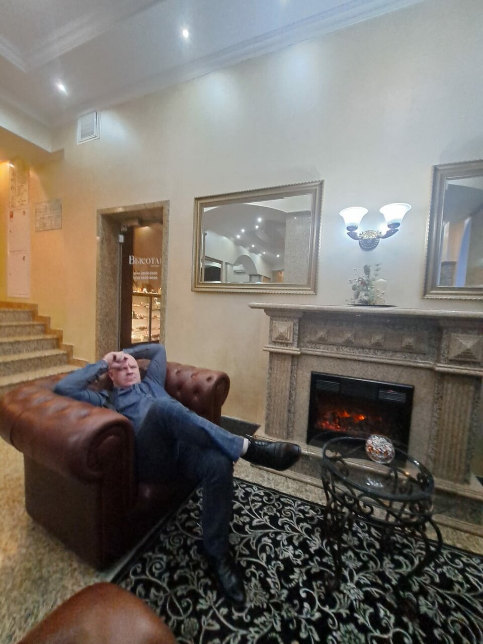 Гостиница Сибирь Барнаул-171