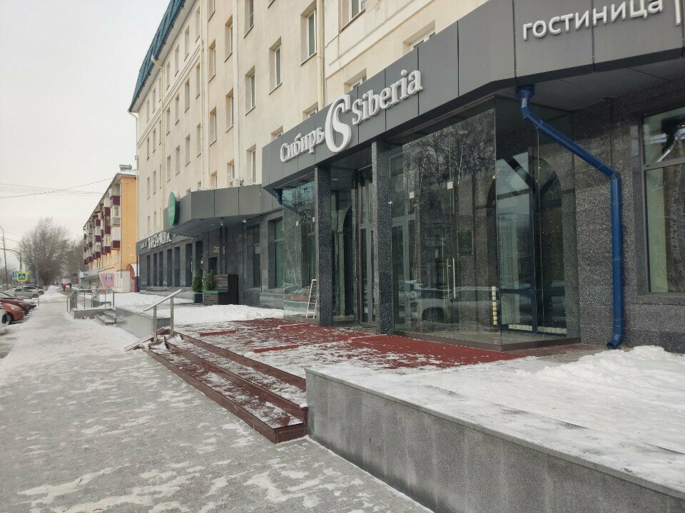 Гостиница Сибирь Барнаул-32