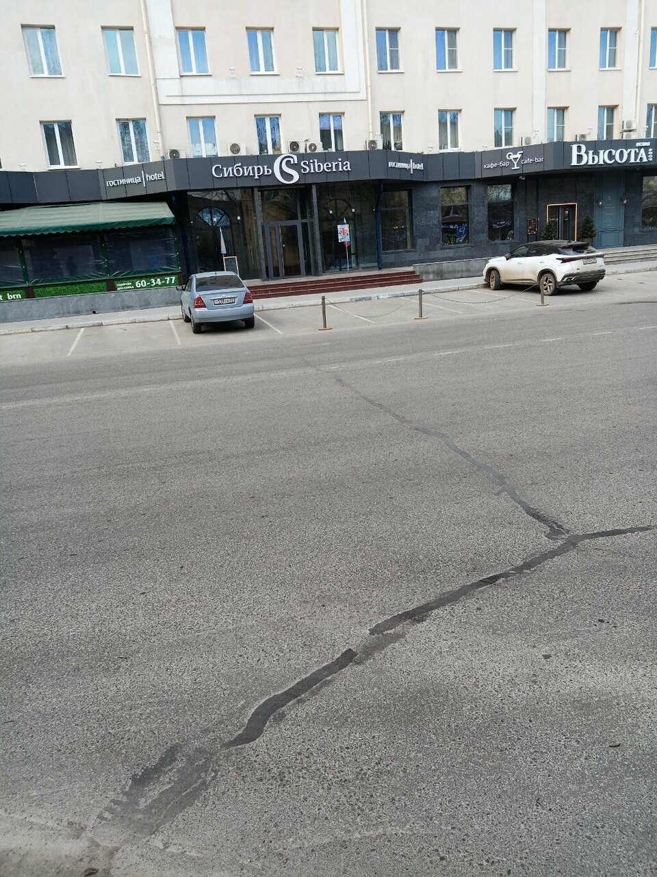 Гостиница Сибирь Барнаул-44