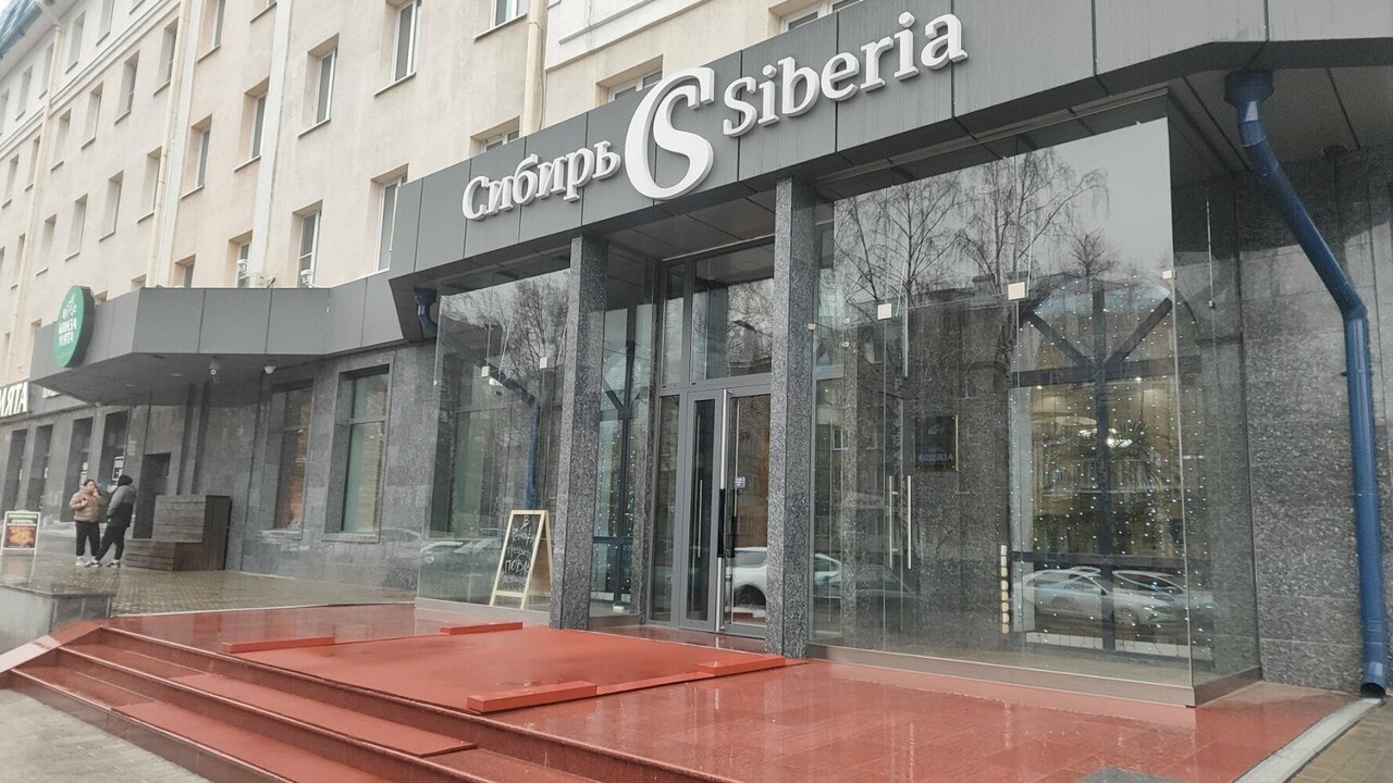 Гостиница Сибирь Барнаул-85