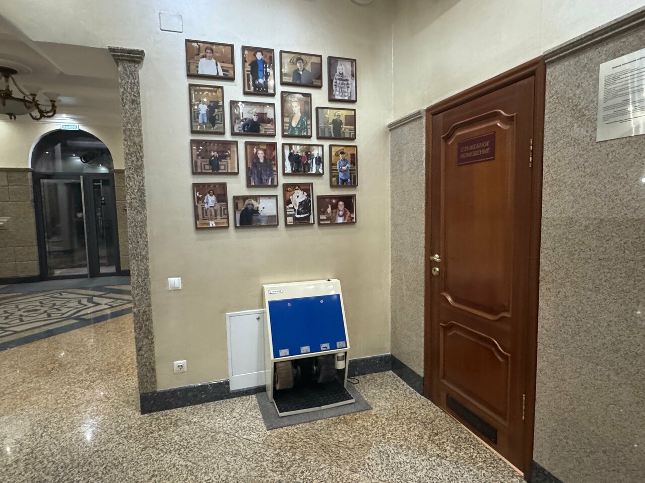 Гостиница Сибирь Барнаул-157