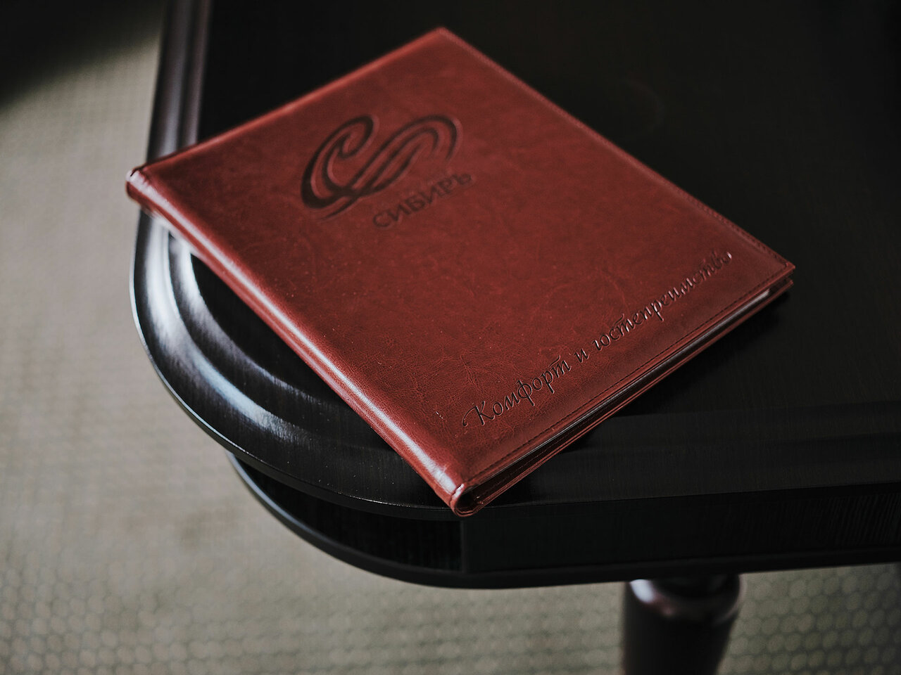 Гостиница Сибирь Барнаул