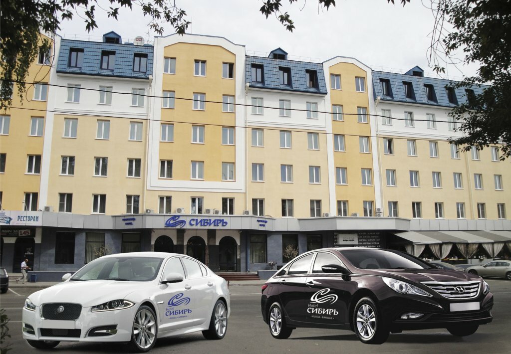Гостиница Сибирь Барнаул