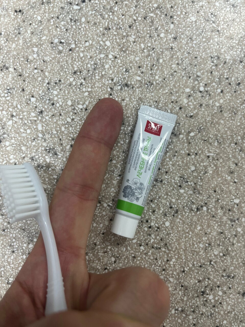 Гостиница Сибирь Барнаул-137