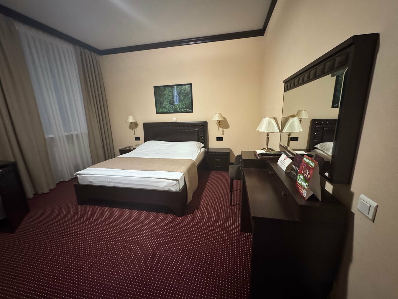 Гостиница Сибирь Барнаул