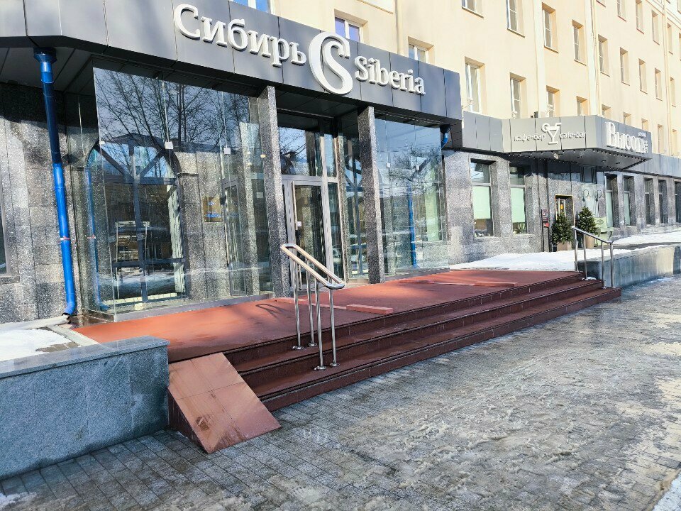 Гостиница Сибирь Барнаул-39