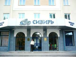 Гостиница Сибирь Барнаул-0