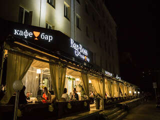 Гостиница Сибирь Барнаул-3