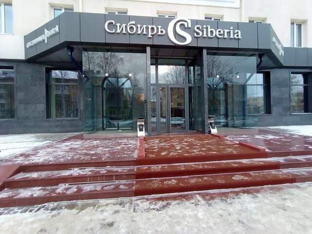 Гостиница Сибирь Барнаул-48