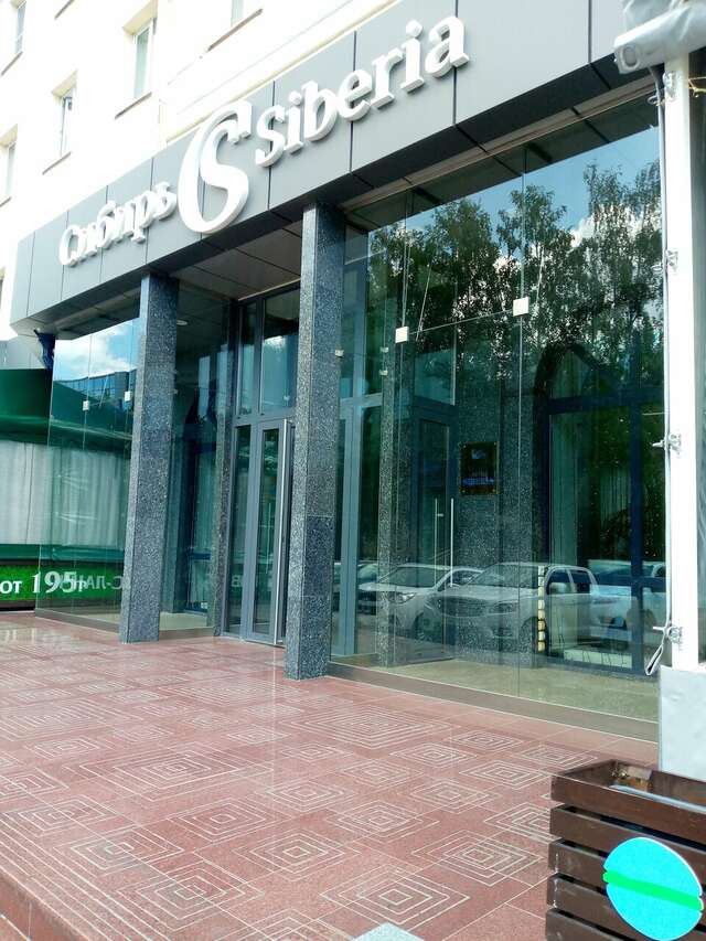 Гостиница Сибирь Барнаул-58