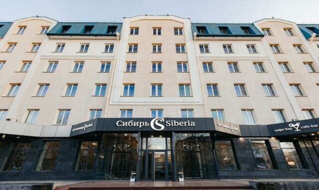 Гостиница Сибирь Барнаул-14