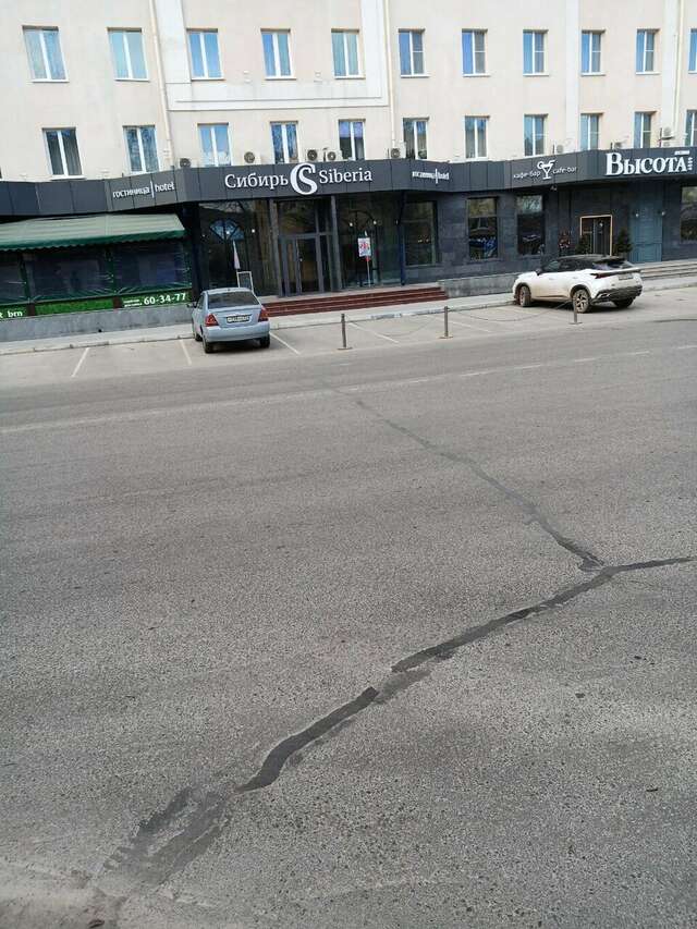 Гостиница Сибирь Барнаул-43