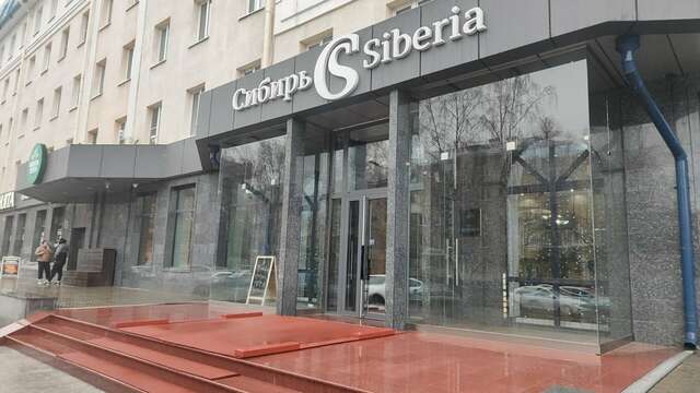 Гостиница Сибирь Барнаул-84