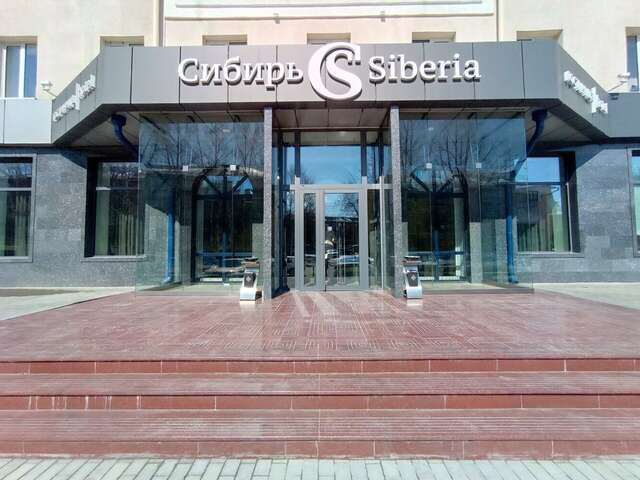 Гостиница Сибирь Барнаул-40