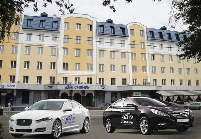 Гостиница Сибирь Барнаул-4