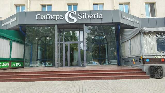 Гостиница Сибирь Барнаул-52